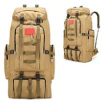 Армейский тактический рюкзак на 80 л X0530 / Рюкзак туристичний Койот