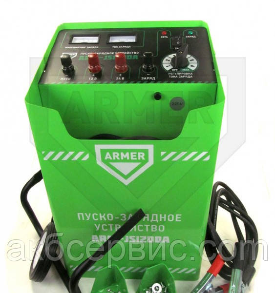 Пускозарядний пристрій ARMER ARM-JS1200A