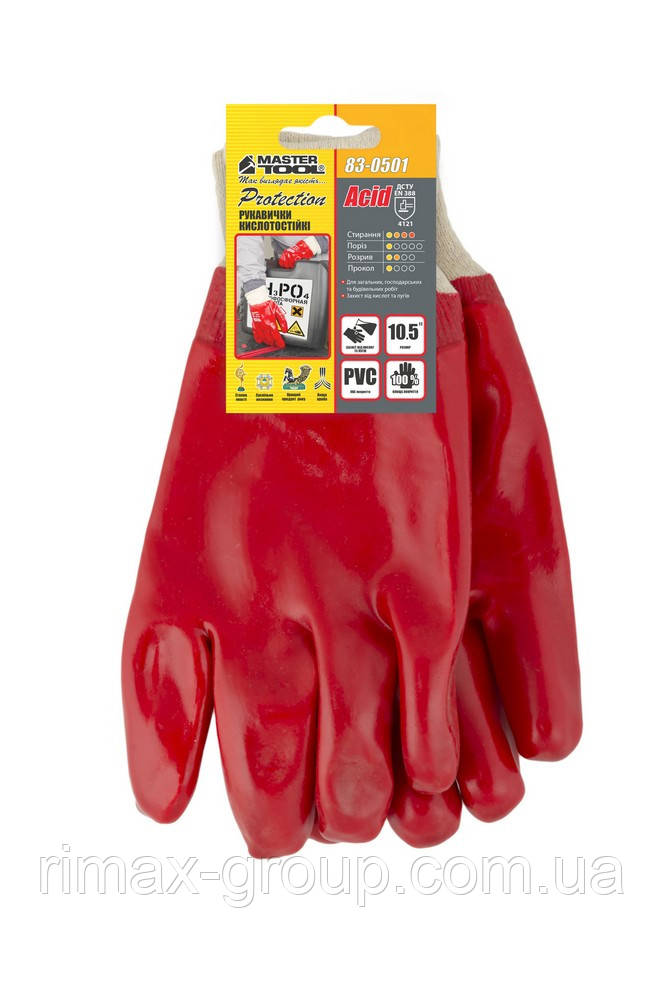Купить Перчатки кислотостойкие MASTERTOOL хлопковый трикотаж полное PVC ...