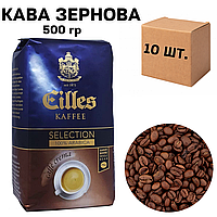 Ящик кофе в зернах Eilles Crema 500 гр (в ящике 10 шт)