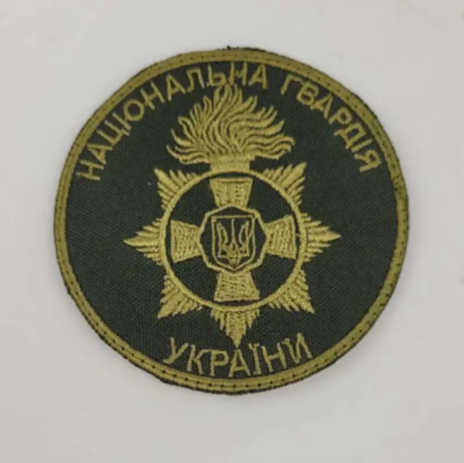 Шеврон Національна гвардія ТМ