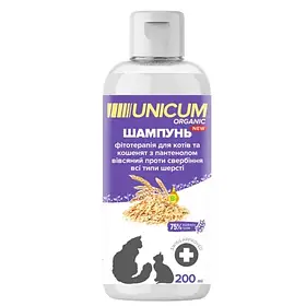 Шампунь Unicum Organic для котів з пантенолом та екстрактом вівса, 200 мл