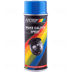 Фарба (емаль) для супортів та гальмівних барабанів Motip Brake Caliper Spray, 400 мл Аерозоль Синій