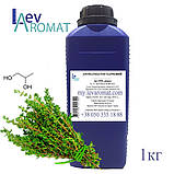 Ароматизатор Чебрець в+ж/р; 1001, фото 2