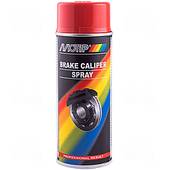 Фарба (емаль) для супортів та гальмівних барабанів Motip Brake Caliper Spray, 400 мл Аерозоль Червоний