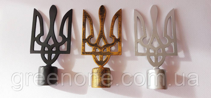 Металлическое навершие на прапор Герб Трезуб, наконечник для флага ...