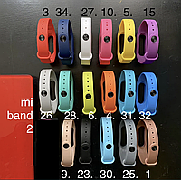 30грн від 5 шт - ремешок mi band 2 Xiaomi (mrk5322) miband