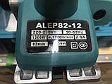 Рубанок електричний AL-FA ALEP82-12 (у кейсі/1200 Вт), фото 3