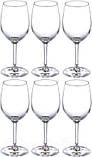 Набір келихів Luminarc La Cave для вина 260 мл 6шт (J9398), фото 2