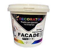 Краска фасадная для внешних работ DECORATOR Facade 5, (под тонировку В3)