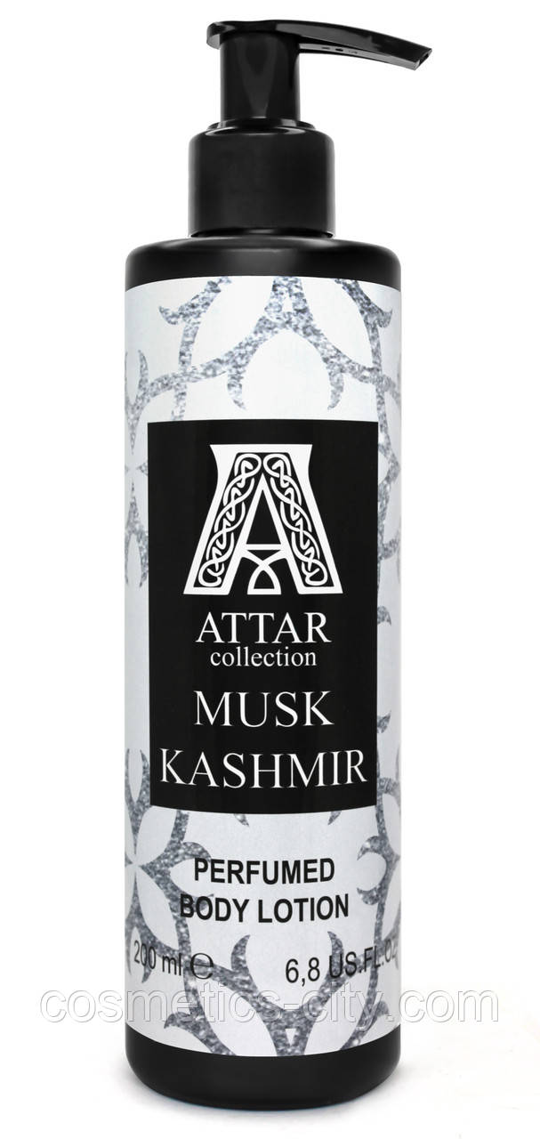 Парфумований лосьйон для тіла з ароматом ATTAR COLLECTION Musk Kashmir, 200 мл.