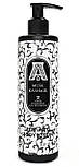 Парфумований лосьйон для тіла з ароматом ATTAR COLLECTION Musk Kashmir, 200 мл., фото 3