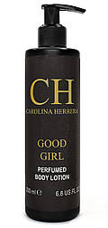 Парфумований лосьйон для тіла з ароматом CAROLINA HERRERA Good Girl, 200 мл.