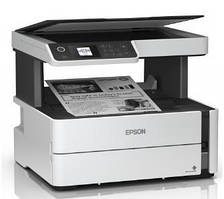 Epson EcoTank M2170 (C11CH43402)