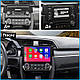 Андроїд Автомагнітола Honda Civic 2015-2020 ТОП платформа 7862 8 ядер 4G DSP CarPlay Android QLED, фото 8