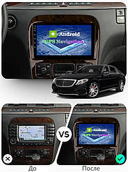 Штатна Android Магнітола на Mercedes Benz S-Class 1998-2005 Model 4G-solution