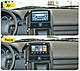 Андроїд Магнітола Honda CR-V 2001-2006 - 4G XyAuto 8core DSP Sound CarPlay Android, фото 5