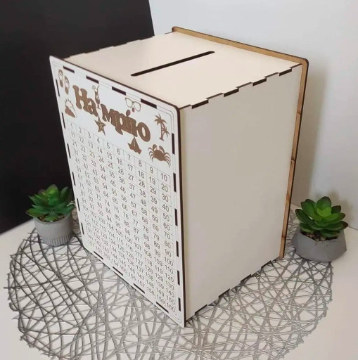 Ух ти! Скарбничка Календар 365 для Паперових грошей — Накопичена сума 66795 грн! Скарбничка на Мрій 25х20х12 см