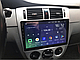 Штатна Магнітола Chevrolet Lacetti 2004-2013 4/64 8 ядер XYAuto 4G DSP CarPlay на Android, фото 8