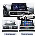 Андроїд Магнітола Mazda 3 2013-2017 4core Base Android 13, Platform JAC, фото 3