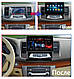 Штатна Магнітола Nissan Teana 2008-2012 на Android Модель 7862-8octaTop-4G-DSP-CarPlay, фото 3