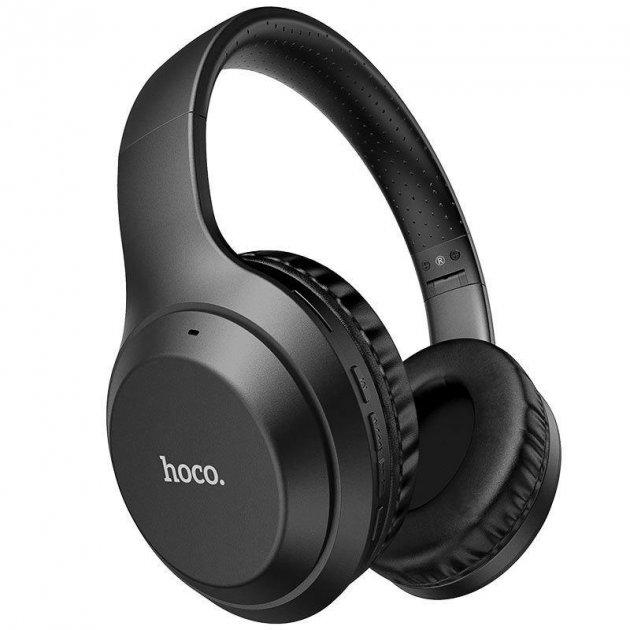 Навушники Великі Безпровідні (Bluetooth) Hoco W33 Art sount Black