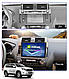 Андроїд Магнітола Toyota Prado 2013-2018 - 4G XyAuto 8core DSP Sound CarPlay Android, фото 3