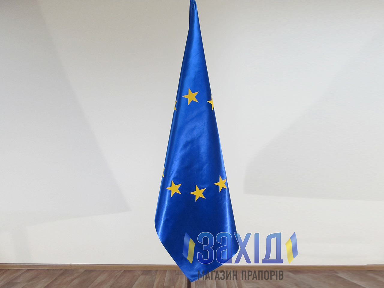 Прапор Євросоюзу купольний з атласу з клеєними зірками
