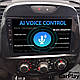 Андроїд Магнітола Renault Kaptur 2016-2019 4core Base Android 13, Platform JAC, фото 10