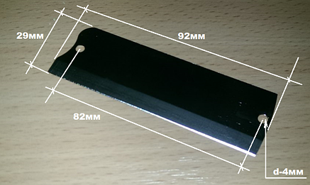 Лезо диска слайсера DF до Sirman TM (диски DF 1-2-3-4-6-8-10-14), фото 2