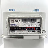 Лічильник газу мембранний Metrix UG T G1,6 з термокомпенсатором без КМЧ 3/4' (Ду 20мм), фото 2