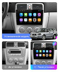 Андроїд Автомагнітола Subaru Forester 2002-2008 ТОП платформа 7862 8 ядер 4G DSP CarPlay Android QLED