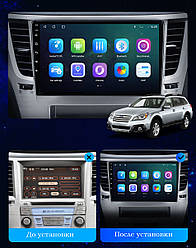 Штатна Магнітола Subaru Outback 3/Legacy 4 2009-2014 Звуковая на Android Модель ТС10-8octaTop-4G-DSP-CarPlay