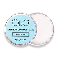 Паста для брів Eyebrow Contour Paste White Pearl ОКО, 15 мл