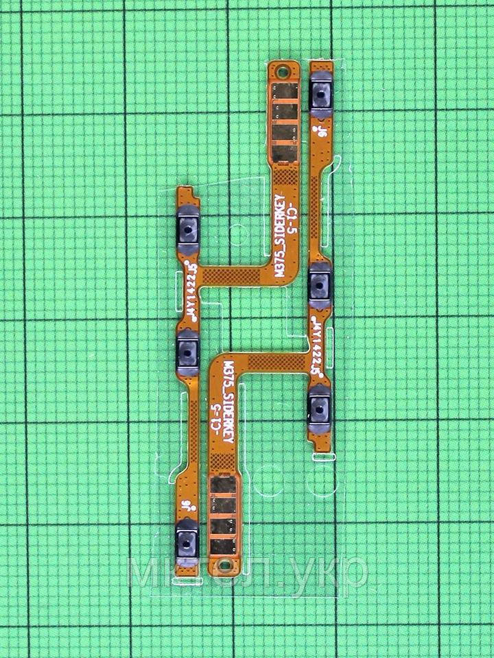 Шлейф бічних кнопок Xiaomi POCO M4 Pro Оригінал #48320000GA9T
