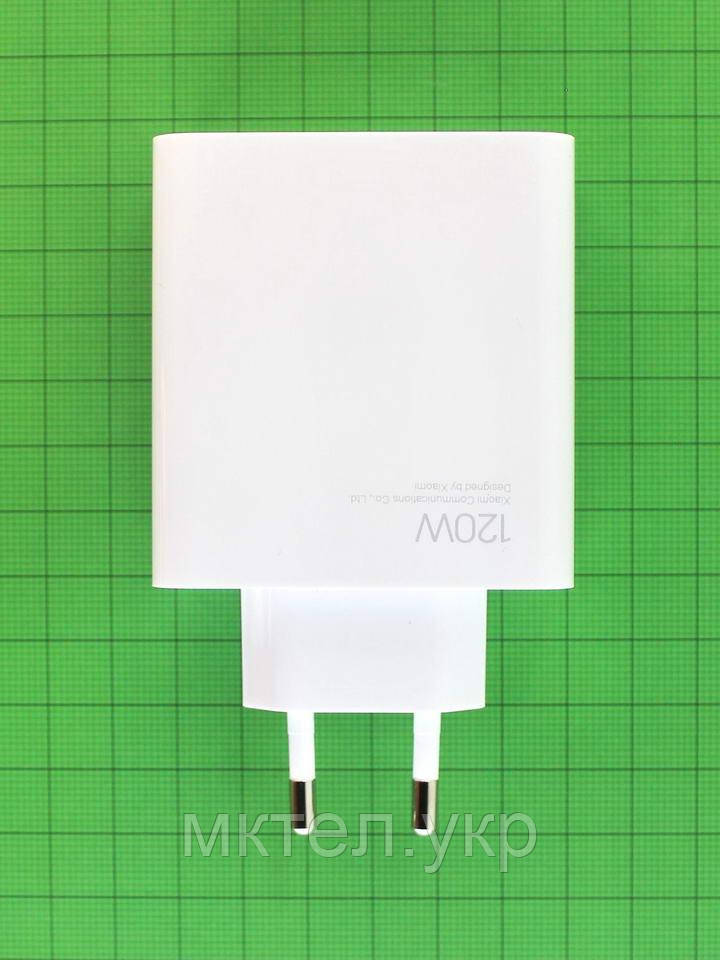 Зарядний пристрій MDY-13-EE 120W Xiaomi білий Оригiнал #470400000SIC