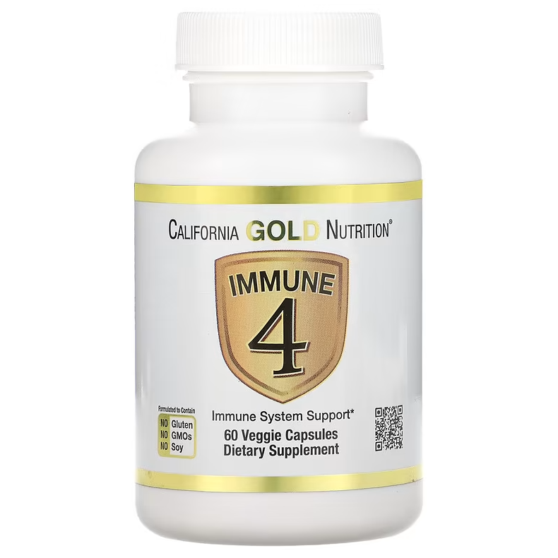 Immune 4 Immune System Support California Gold Nutrition 60 капсул