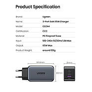 МЗП для швидкої зарядки UGREEN 65W GaN Fast Charger 2Type-C + 1USB (темно-сірий) CD244, фото 10