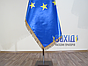 Прапор Євросоюзу купольний з атласу друк на тканині, фото 2