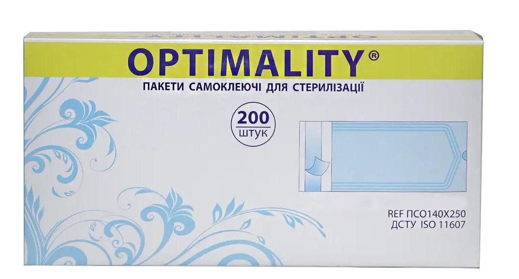 Пакети 140х250 для парової, етиленоксидної стерилізації, самоклеючі (200 шт./уп.) OPTIMALITY