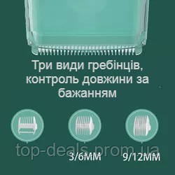 машинка для стрижки волос детей бесшумная