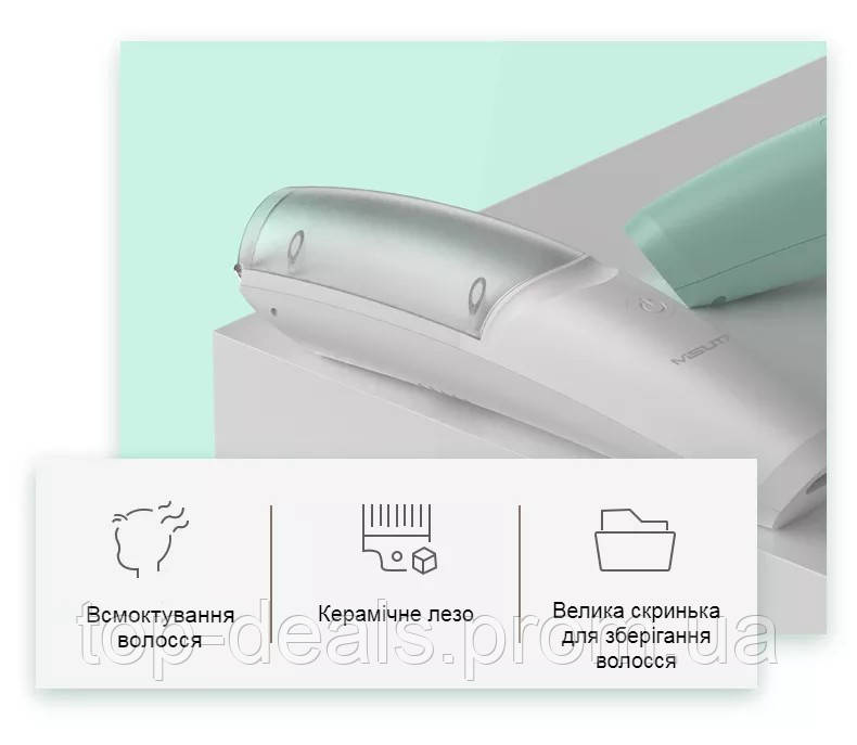 машинка для стрижки волос детей бесшумная