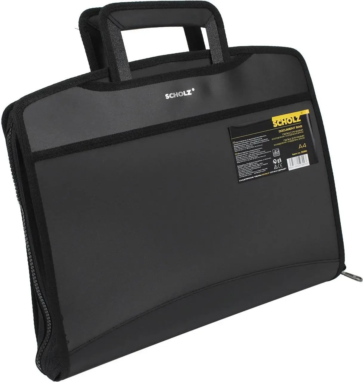 Портфель А4 12відділення "Scholz" 5080 для СD чорний, шт, фото 1