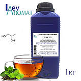 Ароматизатор Чай (чорний) в+ж/р; 0692, фото 2