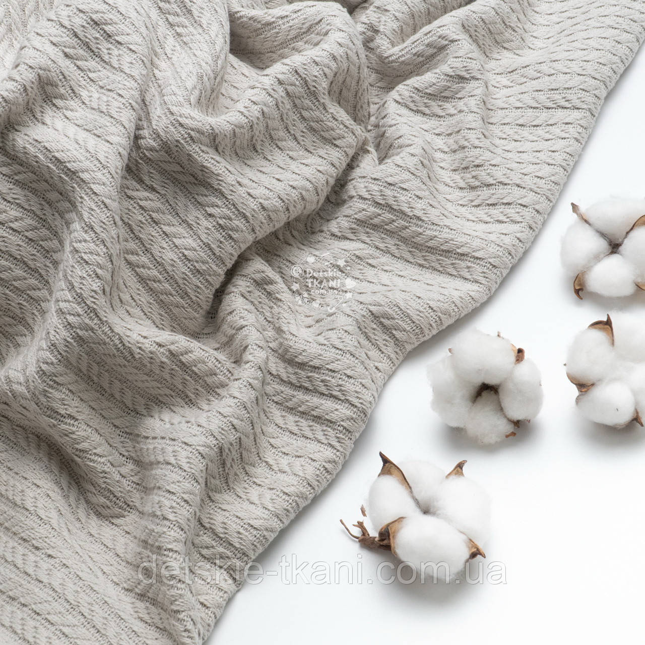 Бавовняне полотно "косичка", колір світло-сірий (теплий відтінок), ширина 230 см, фото 1