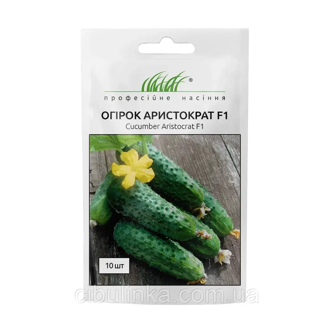 Насіння огірок Аристократ F1 самозапильний 10 шт., фото 1