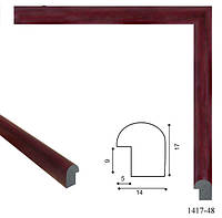 Фоторамка 30х42 см., вишневая, багет 1417-48