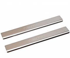 Захист порогів - накладки на пороги Citroen NEMO з 2007- (Standart)