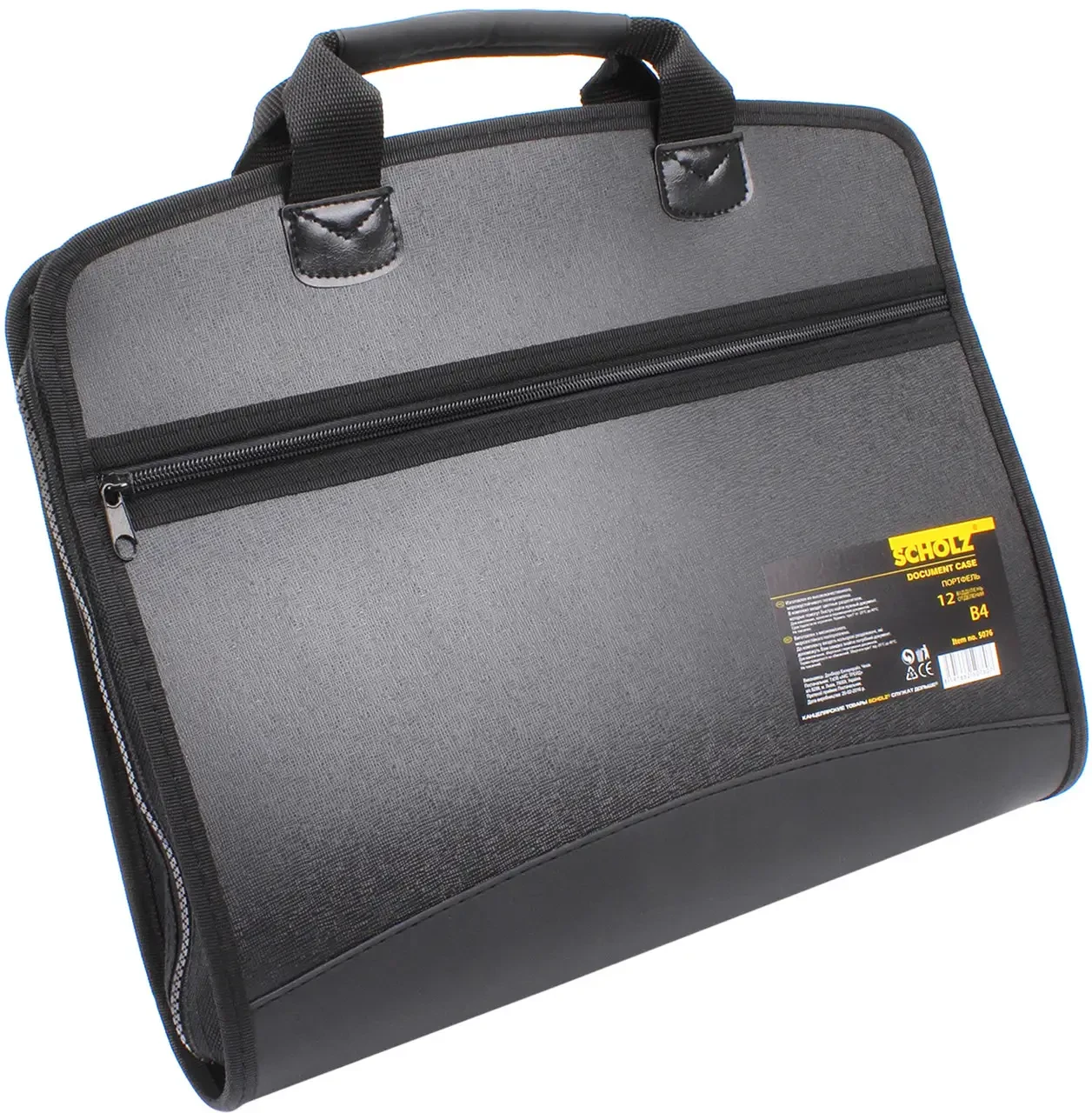 Портфель В4 12відділення "Scholz" 5076 з регістрами на блискавці комбінований, шт, фото 1