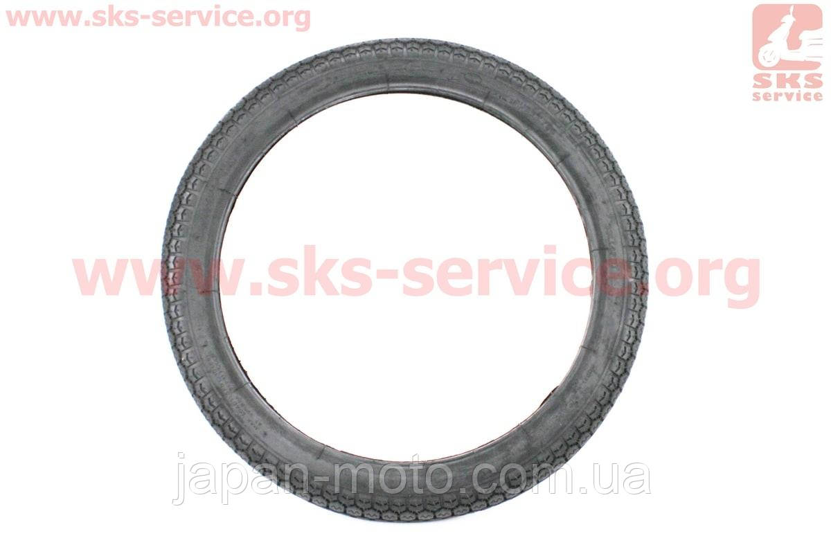 Шина 2,25-17 дорожня 318